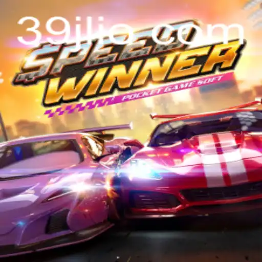 SpeedWinner: Unleashing the Thrill of Competitive Racing